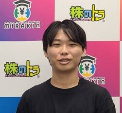矢内