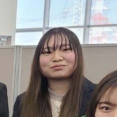 内田