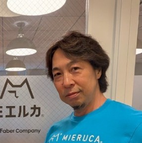 古澤社長