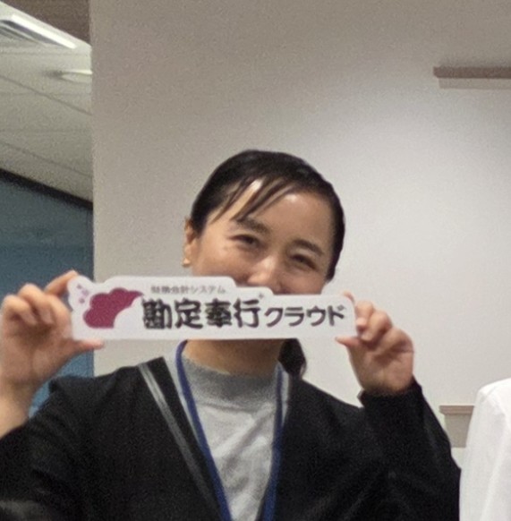 小柳課長