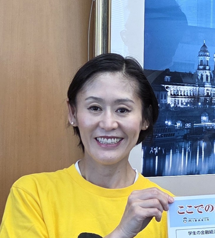 金子常務
