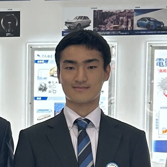 後藤