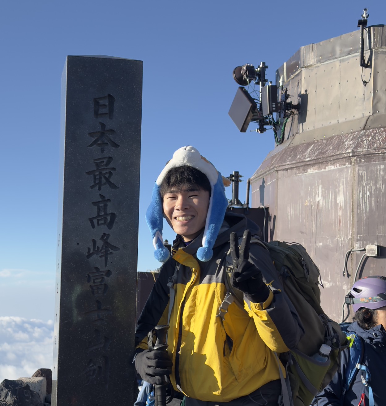 藤山友汰