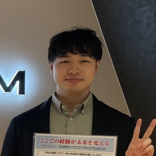 田中様
