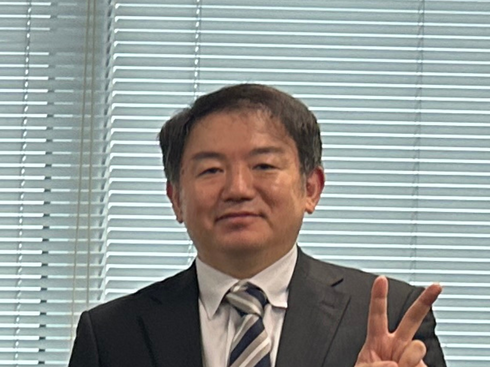 飯田