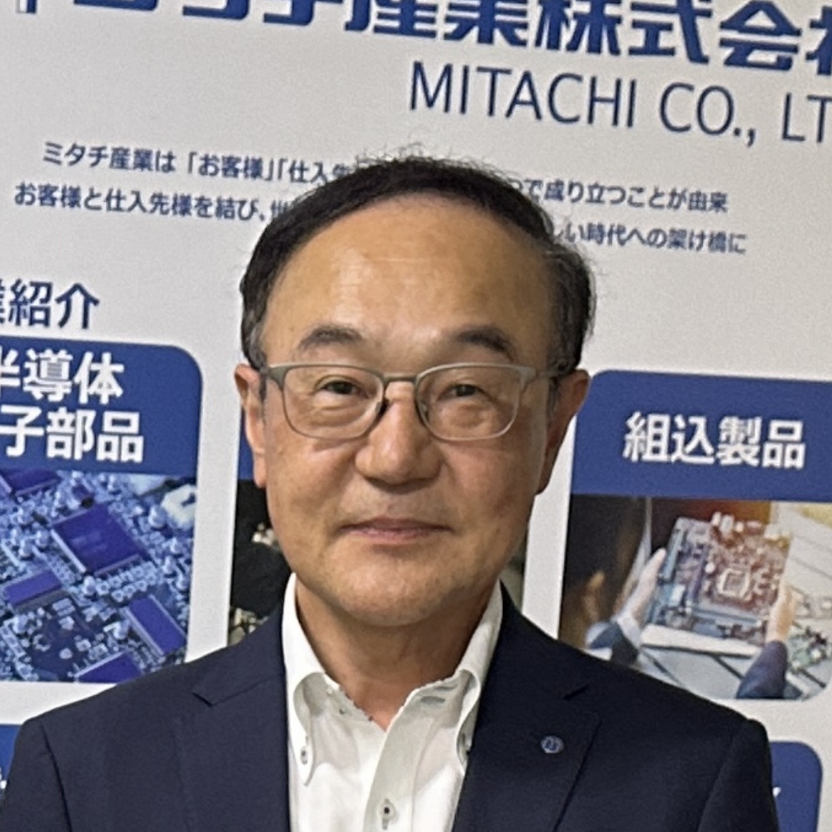 奥村様