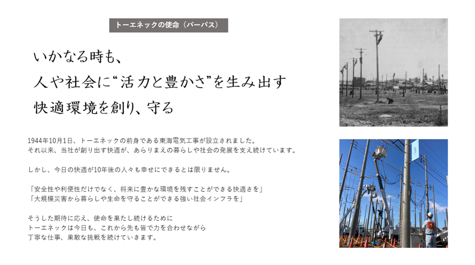 画像17