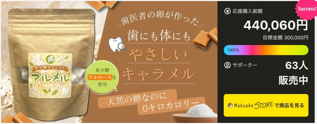 3A80EB30-0CAA-47E4-9F4A-CADFEF170A8D